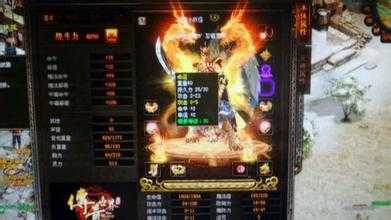 恶魔、魔龙、白野猪等热血传奇私服怪物均可爆出狂怒项链!